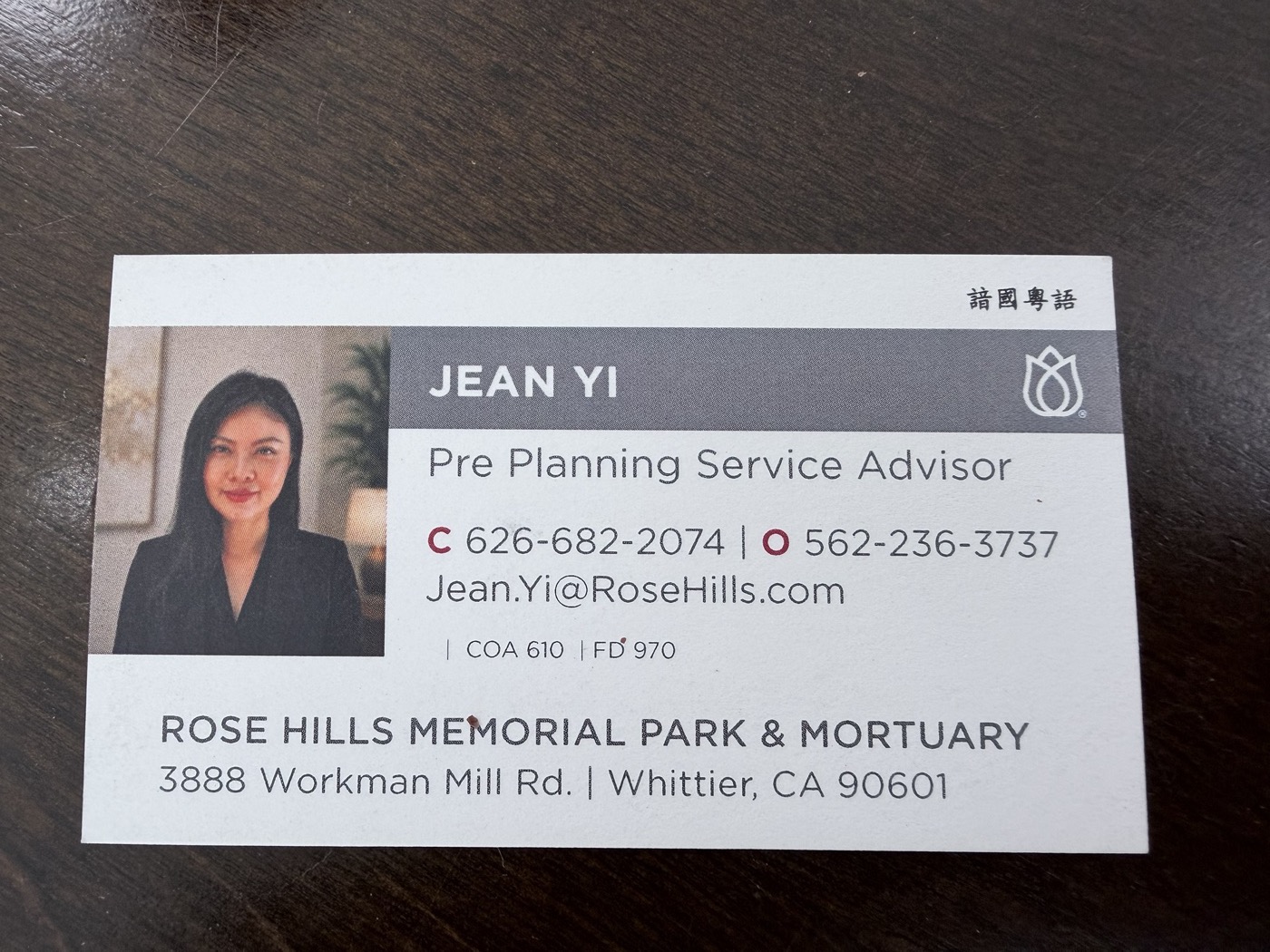 Jean Yi Rose Hills 墓园预先规划顾问名片资料